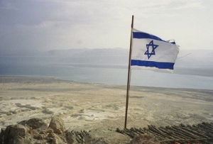 La Terre Sainte, appartient à Israël Israel